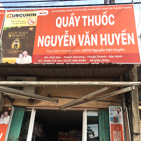 Quầy thuốc Nguyễn Văn Huyến