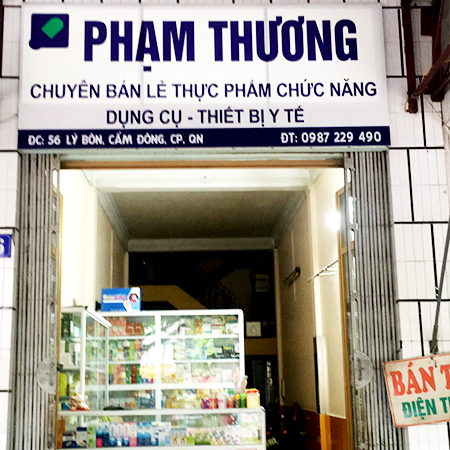 Nhà thuốc Phạm Thương